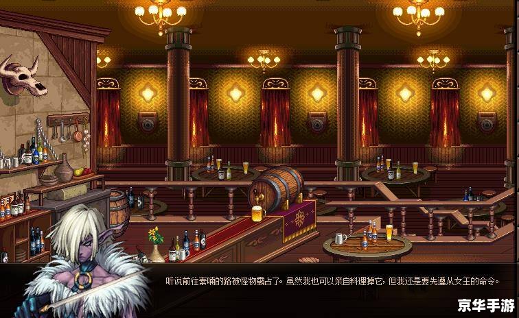 DNF御龙至尊:探索游戏世界的勇者之旅 DNF御龙至尊:探索游戏世界的勇者之旅