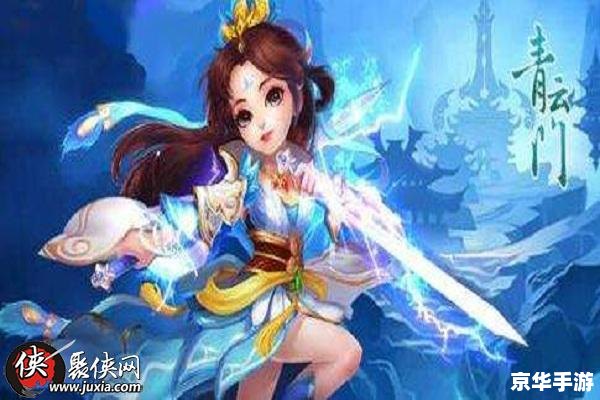 梦幻诛仙青云技能探秘 梦幻诛仙青云技能探秘