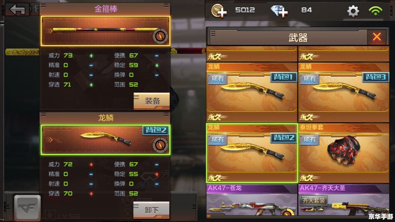 穿越火线鬼跳教程 穿越火线鬼跳全攻略:从入门到精通 穿越火线鬼跳教程 穿越火线鬼跳全攻略:从入门到精通