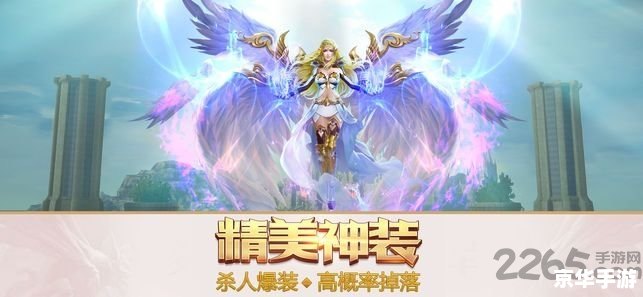 神界危机龙王神 神界危机:龙王神降临 神界危机龙王神 神界危机:龙王神降临