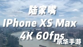 【PSP山脊赛车2】游戏特色与体验 【PSP山脊赛车2】游戏特色与体验