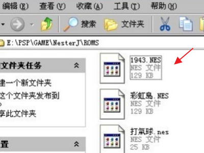 psp存档放哪 PSP存档应该放在哪里?——存档管理全解析 psp存档放哪 PSP存档应该放在哪里?——存档管理全解析