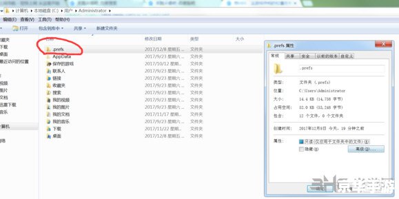 psp存档放哪 PSP存档应该放在哪里?——存档管理全解析 psp存档放哪 PSP存档应该放在哪里?——存档管理全解析