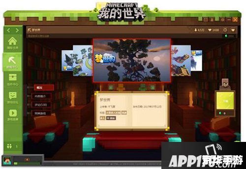 游戏怎么用中心 游戏中心的使用指南 游戏怎么用中心 游戏中心的使用指南