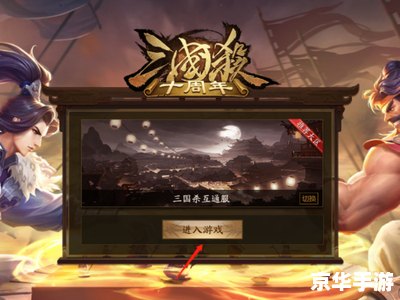 游戏怎么用中心 游戏中心的使用指南 游戏怎么用中心 游戏中心的使用指南