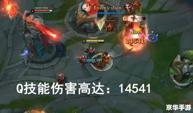 LOL孙悟空出装攻略:打造无敌猴王 LOL孙悟空出装攻略:打造无敌猴王