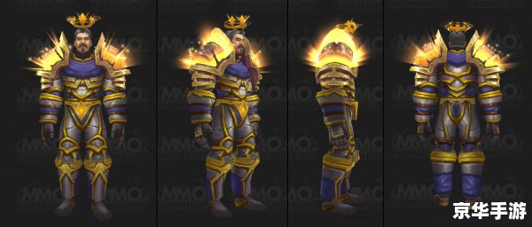 魔兽 圣骑士 魔兽世界中的圣骑士:信仰、力量与荣耀 魔兽 圣骑士 魔兽世界中的圣骑士:信仰、力量与荣耀