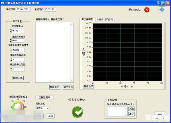 access免费版怎么用 如何使用Microsoft Access免费版 access免费版怎么用 如何使用Microsoft Access免费版