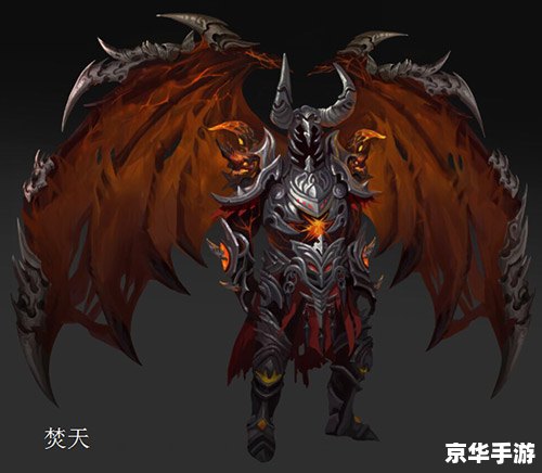 **卡勒特的幽灵长剑:揭秘游戏中的神秘武器** **卡勒特的幽灵长剑:揭秘游戏中的神秘武器**