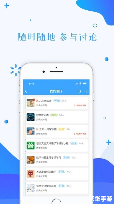 柚子直播平台怎么安装 一步步教你如何安装柚子直播平台 柚子直播平台怎么安装 一步步教你如何安装柚子直播平台