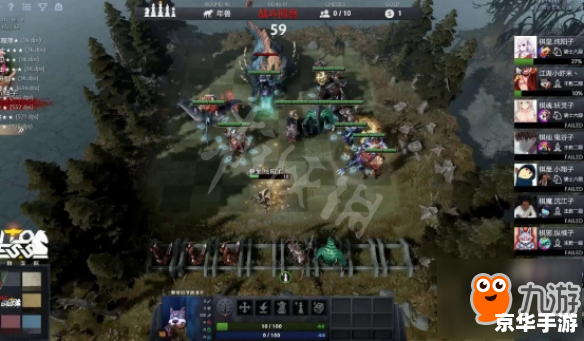Dota录像:战术分析与精彩瞬间的完美结合 Dota录像:战术分析与精彩瞬间的完美结合