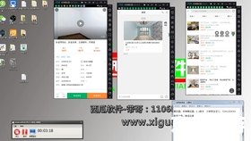 一步步教你如何安装和使用去演APP 一步步教你如何安装和使用去演APP