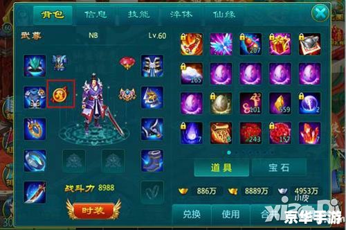 赛尔号闪光迈瑞恩:深入解析与游戏攻略 赛尔号闪光迈瑞恩:深入解析与游戏攻略
