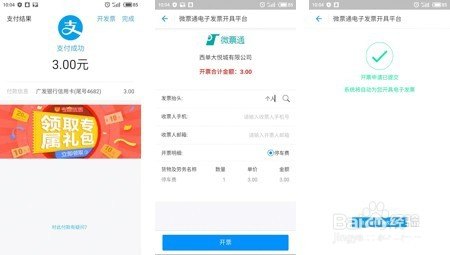 读书郎的使用方法及其优势 读书郎的使用方法及其优势