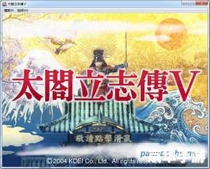 太阁立志传2攻略 太阁立志传2:策略与战国时代的融合 太阁立志传2攻略 太阁立志传2:策略与战国时代的融合