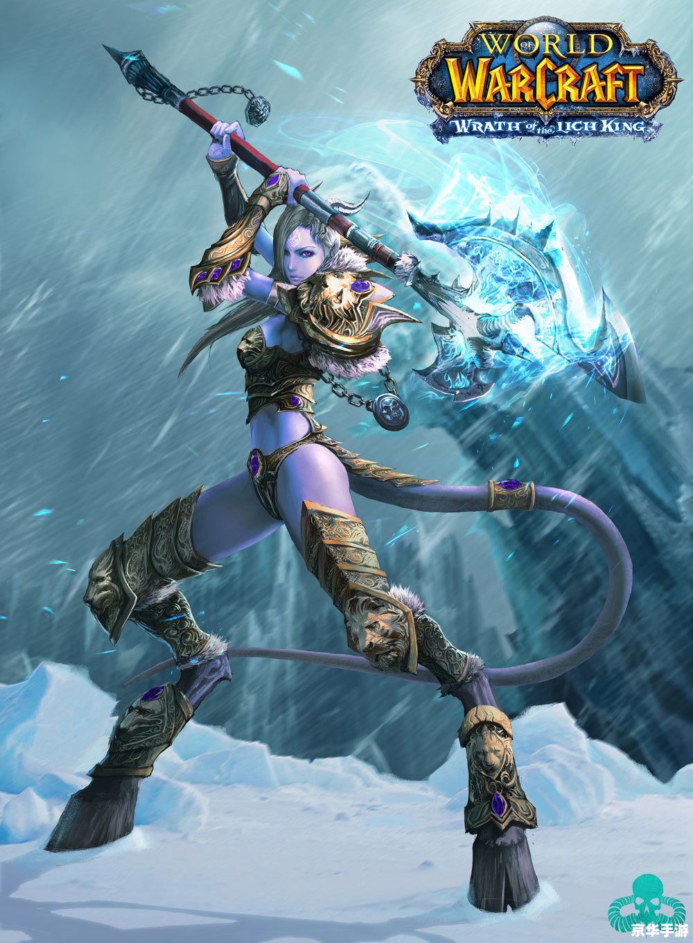 **魔兽世界橙斧任务:传奇武器的背后故事** **魔兽世界橙斧任务:传奇武器的背后故事**