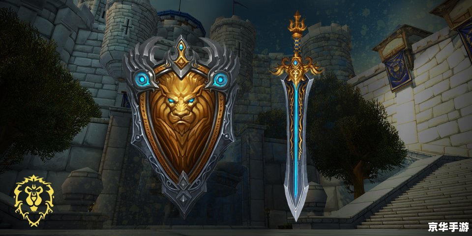 wow幻化装备 魔兽世界幻化装备:游戏中的时尚与个性展现 wow幻化装备 魔兽世界幻化装备:游戏中的时尚与个性展现
