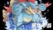 **口袋妖怪金心:经典再现,新时代的冒险之旅** **口袋妖怪金心:经典再现,新时代的冒险之旅**