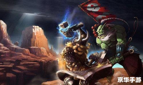 **魔兽世界角色名背后的故事与冒险** **魔兽世界角色名背后的故事与冒险**
