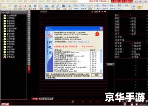 齐鲁证券通达信官方怎么用