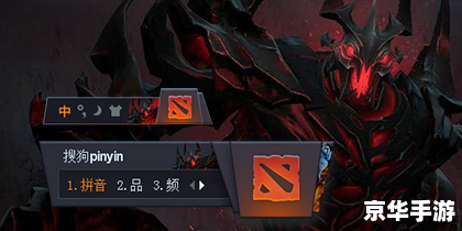 Dota2控制台:探索游戏的无限可能 Dota2控制台:探索游戏的无限可能