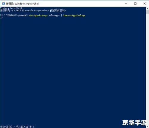 PUBG国际服鉴权失败原因分析与解决方案
