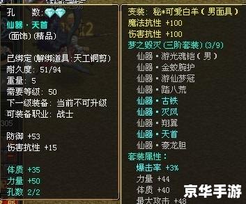 qq自由幻想点亮图标 QQ自由幻想:点亮图标的探索之旅 qq自由幻想点亮图标 QQ自由幻想:点亮图标的探索之旅