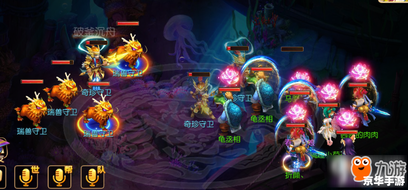 梦幻西游秘籍：探秘游戏内外的奥秘世界