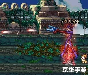 DNF漫游名字探秘 DNF漫游名字探秘