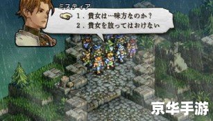 黑暗骑士 奥拉夫 黑暗骑士奥拉夫:探索游戏中的英勇与黑暗 黑暗骑士 奥拉夫 黑暗骑士奥拉夫:探索游戏中的英勇与黑暗