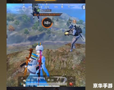 和平精英牧童:游戏中的策略与生存艺术 和平精英牧童:游戏中的策略与生存艺术