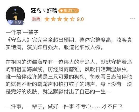 彩虹岛酷酷的人生 彩虹岛:探索酷酷人生的奇幻之旅 彩虹岛酷酷的人生 彩虹岛:探索酷酷人生的奇幻之旅