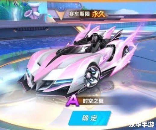 好听的qq飞车名字 **QQ飞车:探索好听的游戏昵称** 好听的qq飞车名字 **QQ飞车:探索好听的游戏昵称**