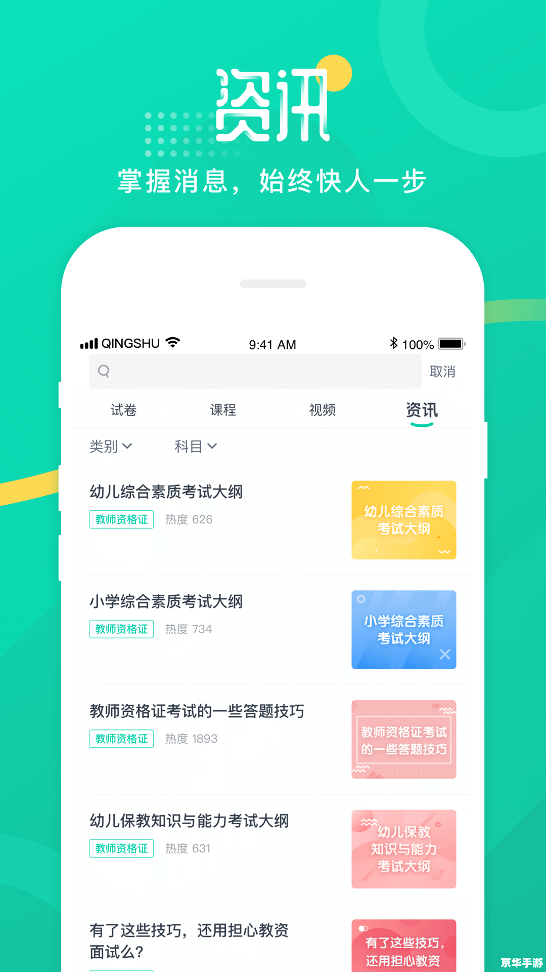 cs1.5中文版官方怎么安装 CS1.5中文版官方安装教程 cs1.5中文版官方怎么安装 CS1.5中文版官方安装教程