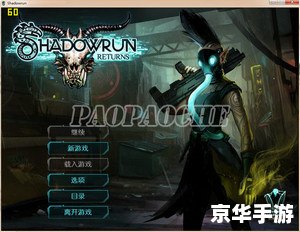 赛尔号暗黑精灵:揭秘暗影世界的神秘力量 赛尔号暗黑精灵:揭秘暗影世界的神秘力量