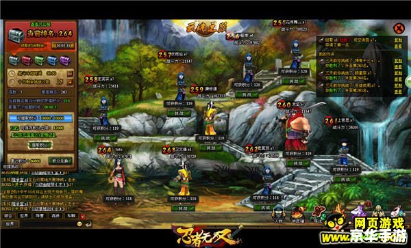 【魔域2.22】深度解析：经典游戏的全新篇章