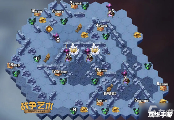 西游奇缘2地图探秘:奇幻之旅的冒险指南 西游奇缘2地图探秘:奇幻之旅的冒险指南
