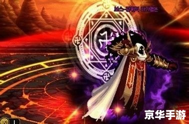 dnf极限祭坛boss怎么打 DNF极限祭坛BOSS攻略