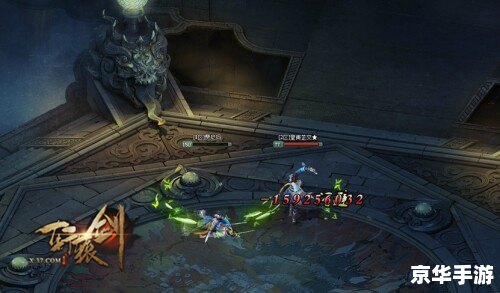 轩辕剑之天之痕预告片 轩辕剑之天之痕:穿越时空的奇幻冒险 轩辕剑之天之痕预告片 轩辕剑之天之痕:穿越时空的奇幻冒险