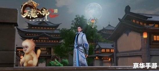 天龙八部九阴神爪 天龙八部:九阴神爪背后的江湖风云 天龙八部九阴神爪 天龙八部:九阴神爪背后的江湖风云