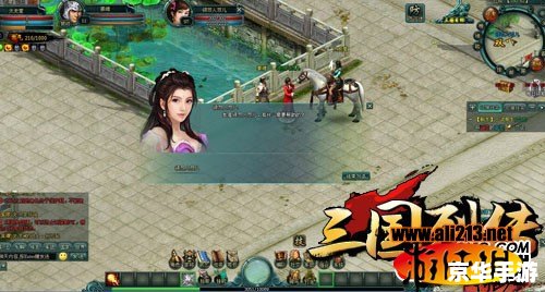 曹操传豪华版攻略 曹操传豪华版全面攻略：探秘三国英雄传奇