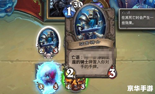 巫妖王攻略：冰封王座的挑战与战略