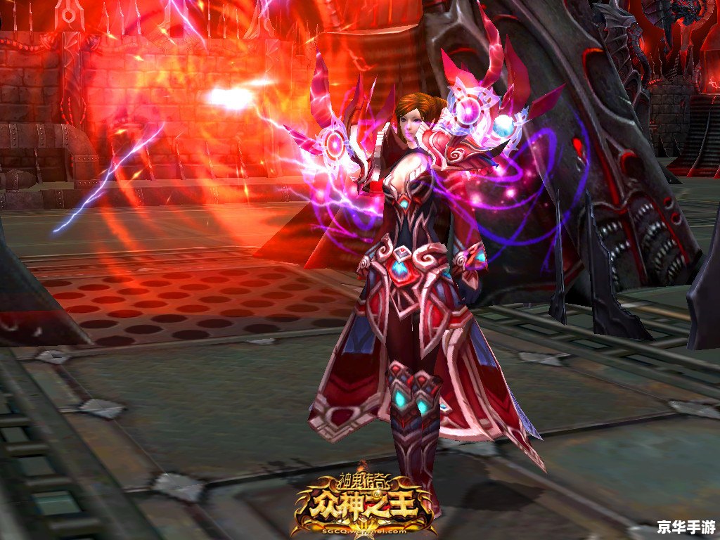 神鬼传奇新手卡:开启冒险之旅的魔法钥匙 神鬼传奇新手卡:开启冒险之旅的魔法钥匙