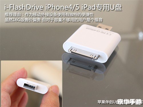 flash动画软件怎么用 flash动画软件怎么用