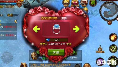 攉龙游戏规则及玩法详解 攉龙游戏规则及玩法详解