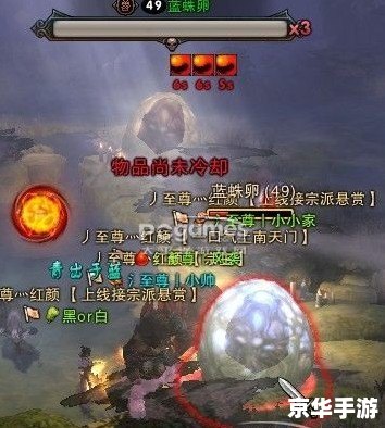 斗战神盘丝洞在哪 **斗战神盘丝洞位置及游戏攻略** 斗战神盘丝洞在哪 **斗战神盘丝洞位置及游戏攻略**