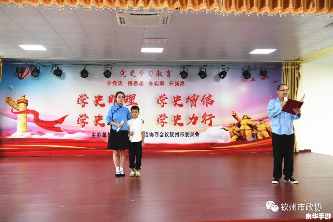 详细步骤教你如何安装qvod官方播放器 详细步骤教你如何安装qvod官方播放器