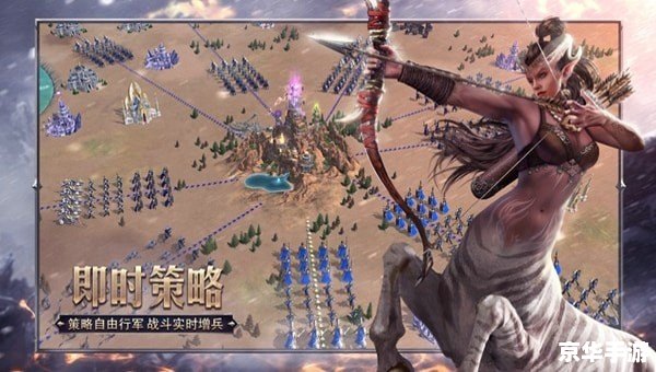 【三国英雄传5】探秘三国世界,重温英雄传奇 【三国英雄传5】探秘三国世界,重温英雄传奇