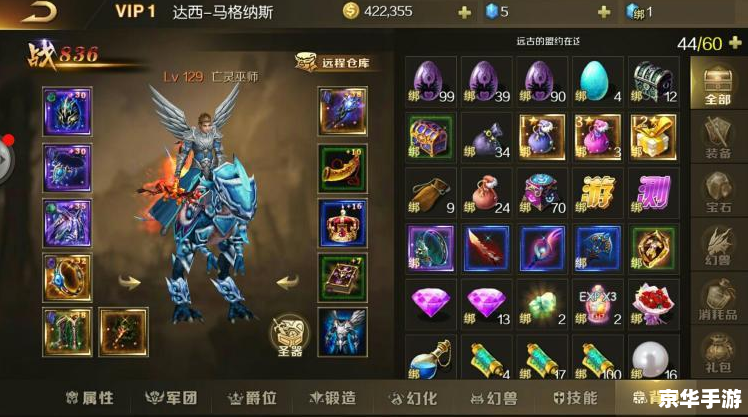 光明vs黑暗3.40 光明与黑暗:一场跨越千年的宿命对决——3.40版本解析 光明vs黑暗3.40 光明与黑暗:一场跨越千年的宿命对决——3.40版本解析