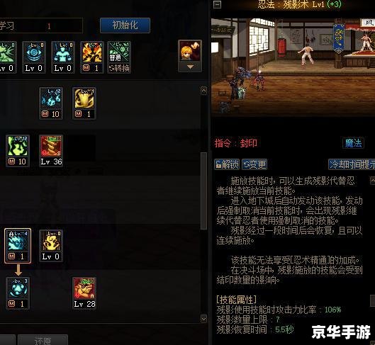 DNF暗夜使者:暗夜中的利刃 DNF暗夜使者:暗夜中的利刃